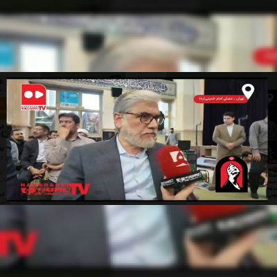 نسبت به بعضی از خود‌تحریمی‌ها و محدود کردن استادان و دانشجویان در محافل علمی نگرانم / محروم کردن دانشگاهیان از تعاملات بین‌المللی با هدف رهبر شهید در مرجعیت علمی سازگار نیست / نباید دانشگاه را به دانشگاهی بومی و محلی تبدیل کنیم