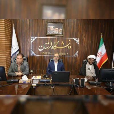 تأکید ویژه بر آرامش دانشگاهی و ارتقای خدمات رفاهی دانشجویان در بازدید رئیس مرکز حراست وزارت علوم از دانشگاه لرستان