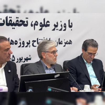 تاب‌آوری مردم فقط با مدیریت بحران به دست نمی‌آید/ توسعه علمی بدون نشاط علمی محقق نمی‌شود/ خودکم‌بینی را کنار بگذاریم و با اعتماد به نفس حرکت کنیم/ علم باید هم مسئله حل کند و هم ثروت تولید کند