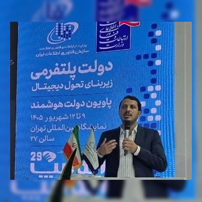 آینده دانشگاه و آموزش عالی ناظر به هوشمندی بیشتر است