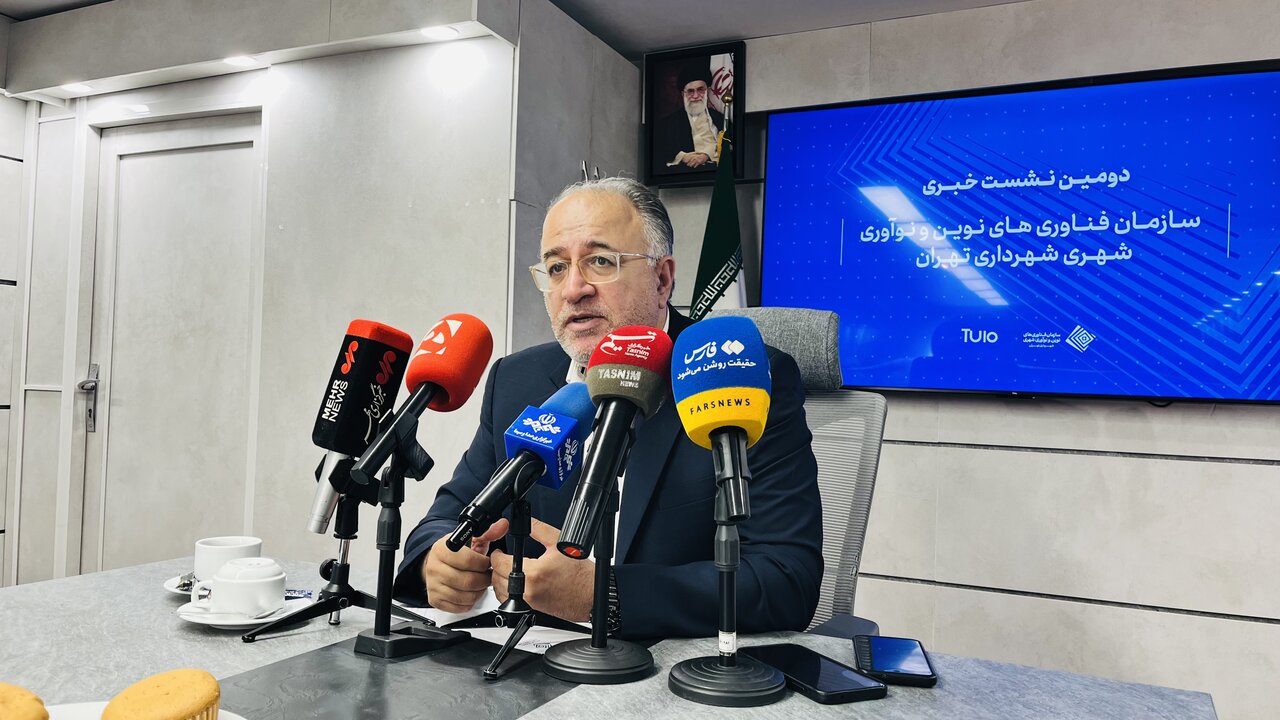 حل چالش‌های شهری با کمک دانش‌بنیان‌های پارک علم و فناوری شهرداری تهران