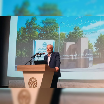 مراکز رشد باید از انتظار برای ورود ایدهها عبور کنند/ توسعه فرهنگ نوآوری لازمه رشد پایدار اقتصادی است
