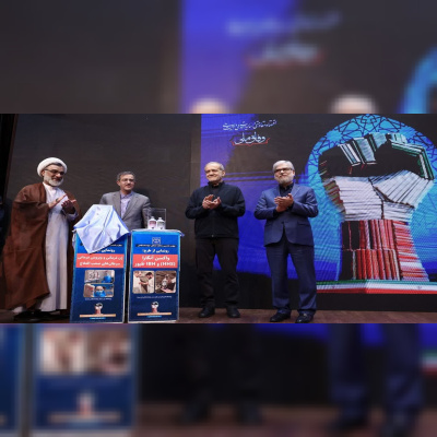 سرمایه‌گذاری در فناوری‌های نوین، نیاز ضروری کشور است/ اعتماد به جوانان، هیچ مانعی را مقابل پیشرفت کشور باقی نمی‌گذارد