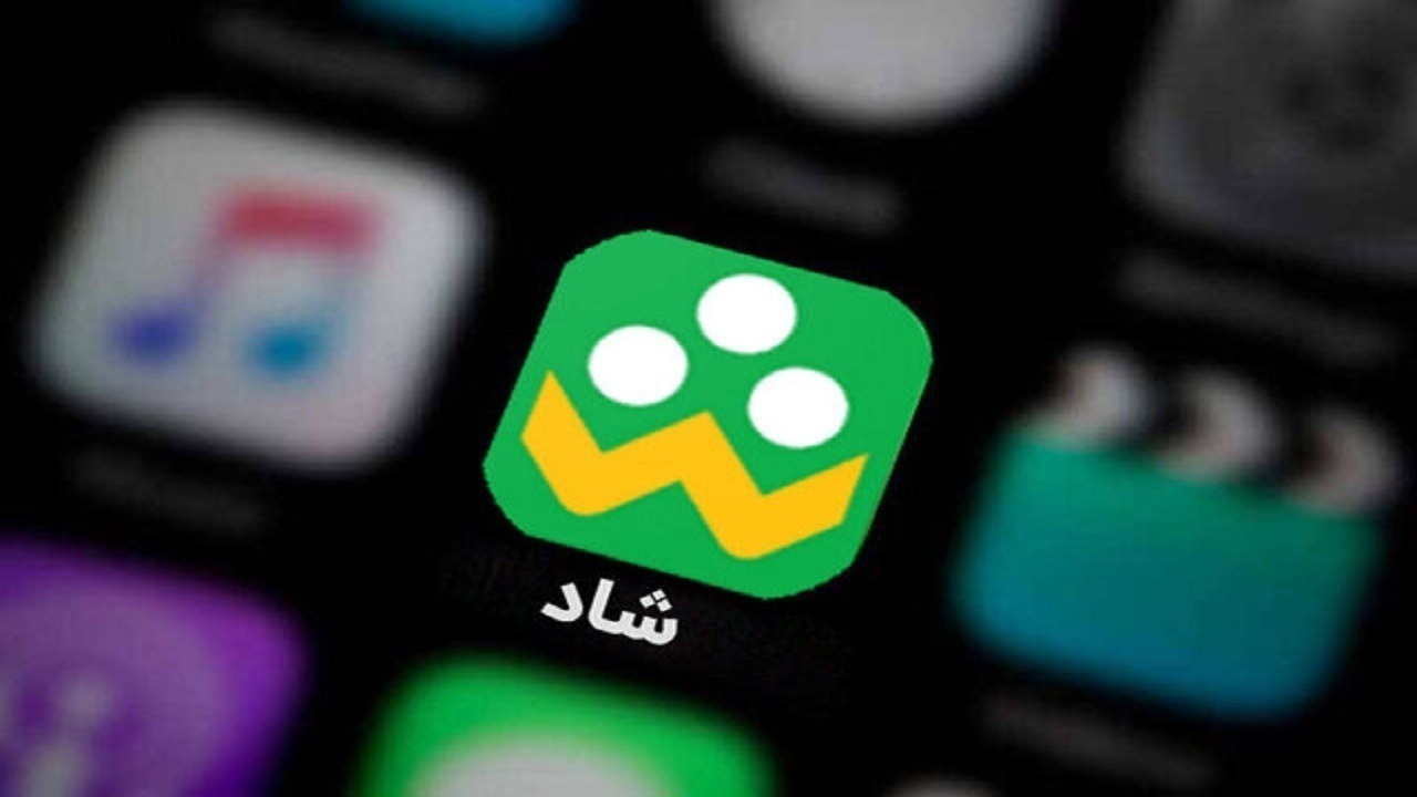 ثبت یک میلیون کلاس مجازی در «شاد»؛ هوش مصنوعی به نظام آموزشی می‌آید