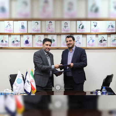 تفاهم‌نامه همکاری شهرک علمی و تحقیقاتی اصفهان و انجمن ملی هوش مصنوعی ایران امضا شد