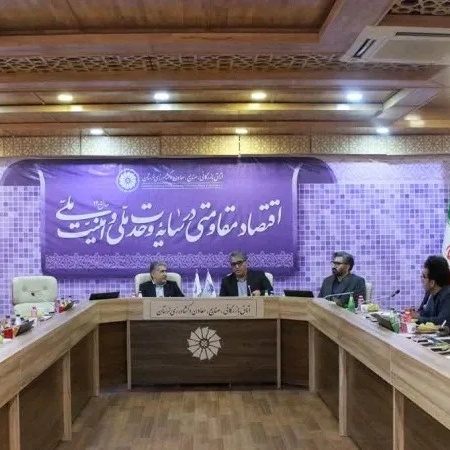 نشست همکاری دانشگاه لرستان و شرکت نفت و گاز غرب کشور برای بررسی چالش‌ها و اولویت‌ها