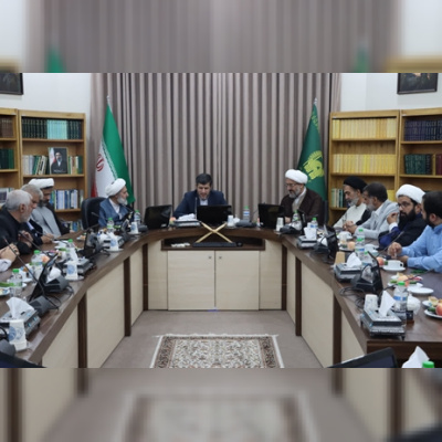 سازمان علمی و فرهنگی آستان قدس رضوی مایه برکت انقلاب اسلامی است