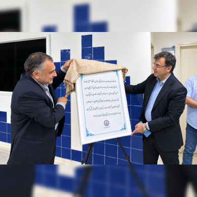 کارکرد دانشگاه فقط در آموزش و پژوهش خلاصه نمیشود/ توسعه ایران مدیون دانشگاه شریف است