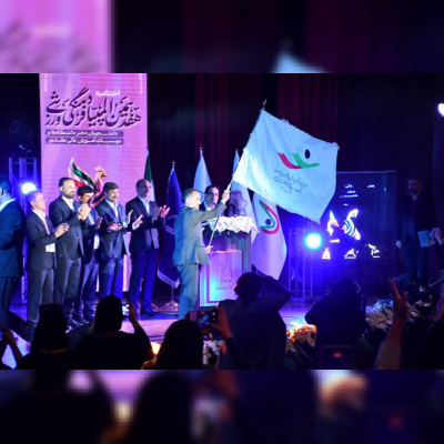پرچم هجدهمین المپیاد فرهنگی‌ورزشی دانشجویان به دانشگاه تهران رسید
