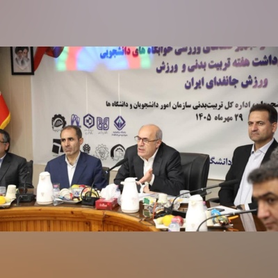 تبدیل خوابگاه‌های دانشجویی به «سرای دانشجویی»؛ خوابگاه‌های دانشجویی باید به فضایی برای زندگی، نشاط و سلامت تبدیل شوند