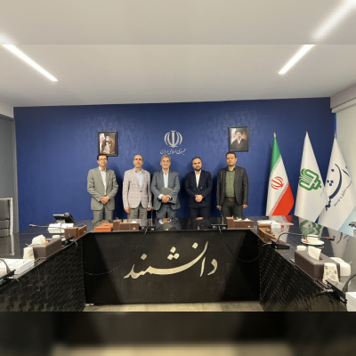 توسعه همکاری‌های پژوهشی دانشگاه حکیم سبزواری با شرکت نفت مناطق مرکزی ایران و موسسه دانشمند بنیاد مستضعفان
