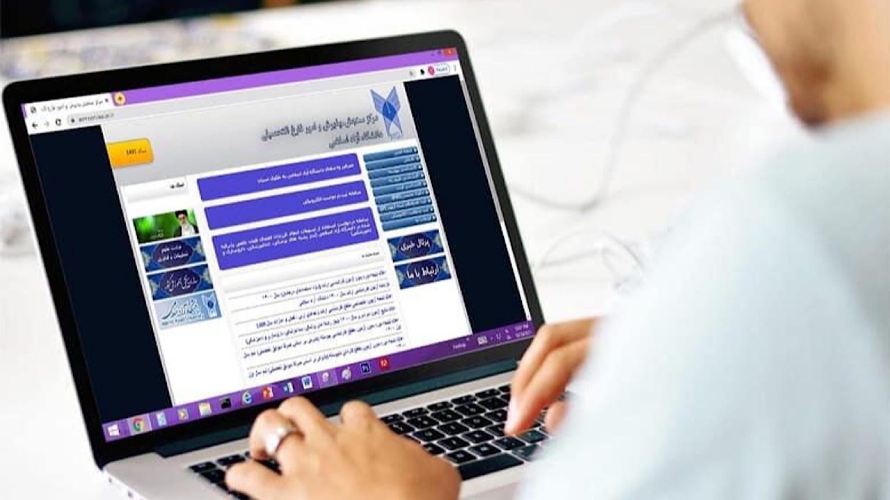 اعلام نتایج دوره بدون آزمون دکتری ۱۴۰۵ دانشگاه آزاد