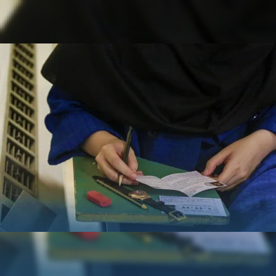 آغاز توزیع کارت کنکور ۱۴۰۵