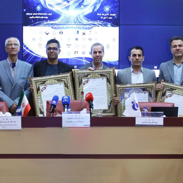 تقدیر از دستاورد بین‌المللی دانشکده تربیت بدنی و علوم ورزشی دانشگاه گیلان در وزارت علوم