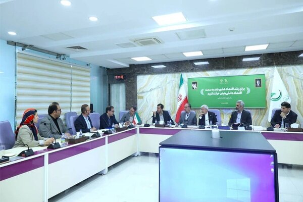 رسیدگی به چالش‌های دانش‌بنیان‌ها در یک نشست ۳ جانبه