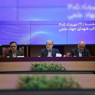 ضرورت تبعیض مثبت به نفع استعدادهای مناطق کمتر برخوردار: حمایت از علوم پایه یک وظیفه حاکمیتی است/ حمایت از استعدادهای جوان نباید به برگزیدگان جشنواره محدود شود/ تعداد داوطلبان علوم پایه به نصف کاهش یافته است