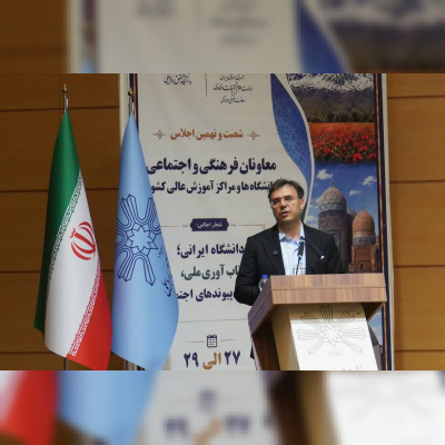 تشریح سه‌گانه هنر سیاست‌گذاری فرهنگی/ مراقبت از سرمایه اجتماعی کلیدی است