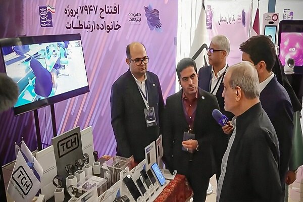 حضور TCH در آیین ملی «یک ایران متصل