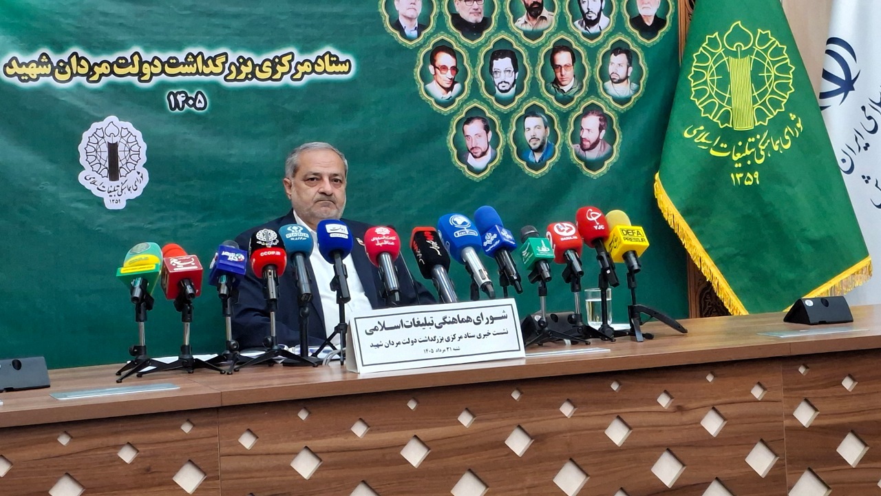 زنده نگه داشتن یاد شهدا، وظیفه‌ای فراتر از یک مسئولیت اداری و مکتبی برای خدمت است