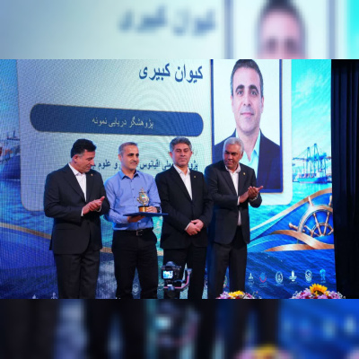 دو پژوهشگر نمونه دریایی کشور در مراسم روز جهانی دریانوردی تجلیل شدند