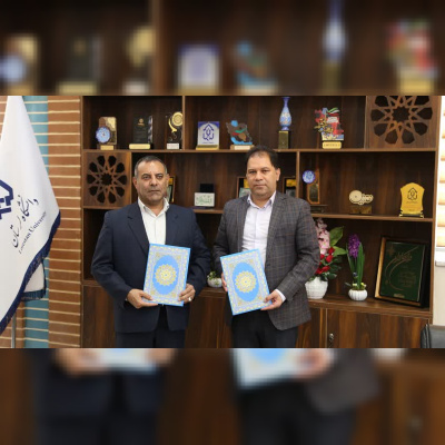 ارتقای سطح همکاریهای کاربردی دانشگاه لرستان و شرکت آب منطقهای استان با امضای تفاهمنامه