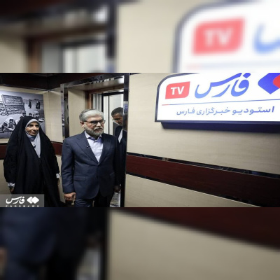 بازدید وزیر علوم از خبرگزاری فارس