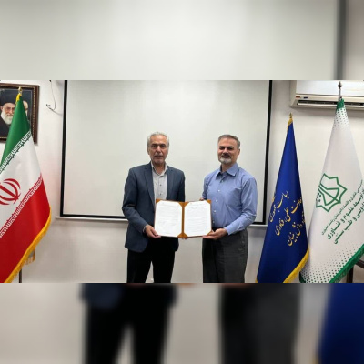 امضای تفاهم‌نامه همکاری در چارچوب دبیرخانه شبکه نانوفناوری کشورهای اسلامی مستقر در پژوهشگاه مواد و انرژی