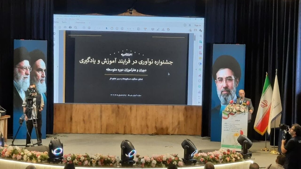 تجربه معلمان، به بانک نوآوری‌های آموزشی تبدیل می‌شود/شرکت ۶۶ هزار معلم در جشنواره یادگیری
