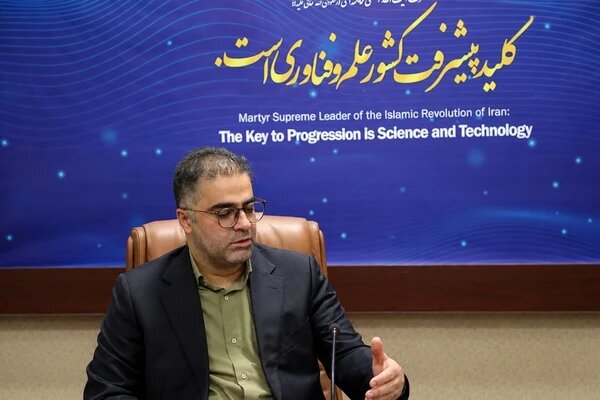 تخصیص اعتبار خدمات آزمایشگاهی برای توسعه اختراعات ثبتشده