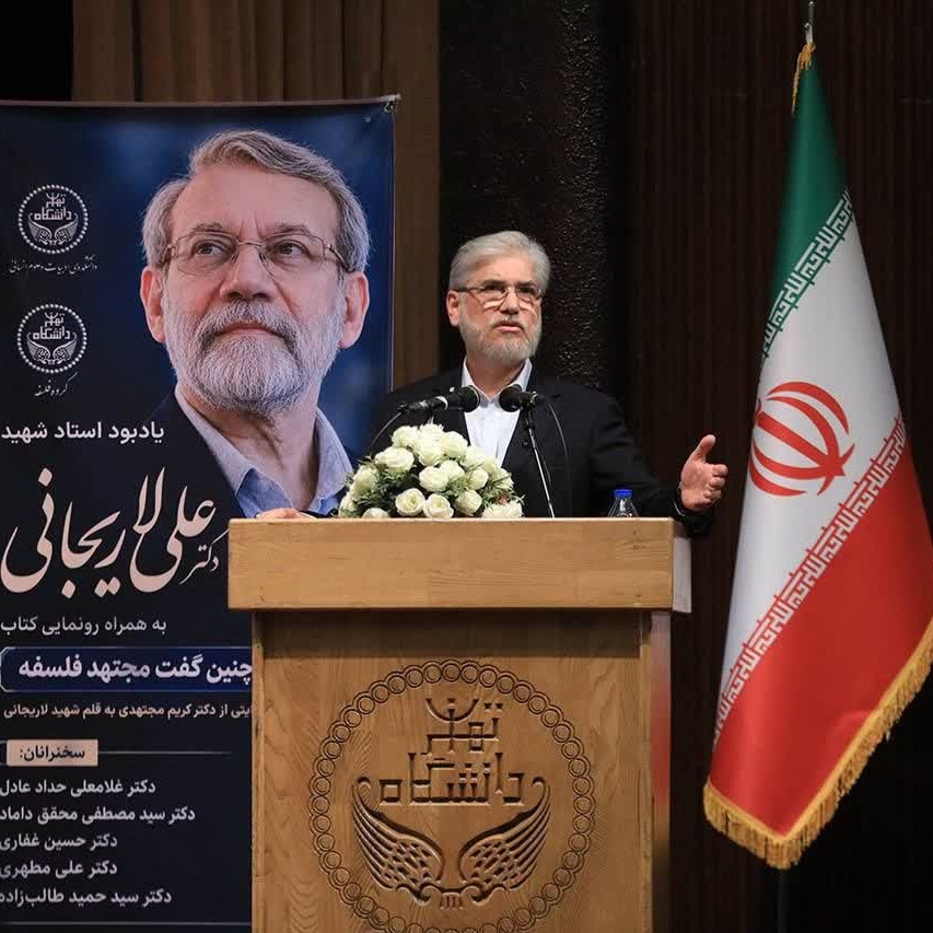 شهید لاریجانی مظهر عقلانیت و سرمایه ملی بود و رژیم صهیونیستی از عقلانیت علی لاریجانی هراس داشت