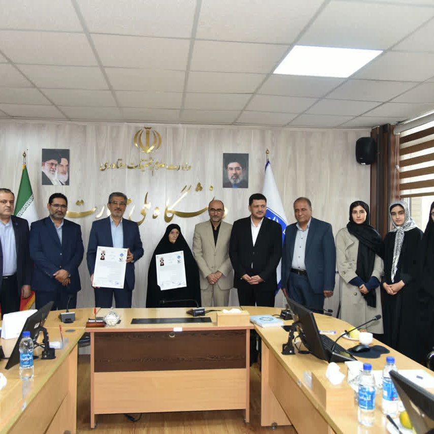 تفاهم‌نامه سه‌جانبه اهدای زمین در مشکین‌دشت کرج امضا شد