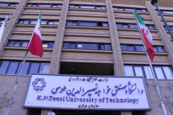 تمدید مهلت رفع نقص پرونده تحصیلی دانشجویان تحصیلات تکمیلی خواجه نصیر