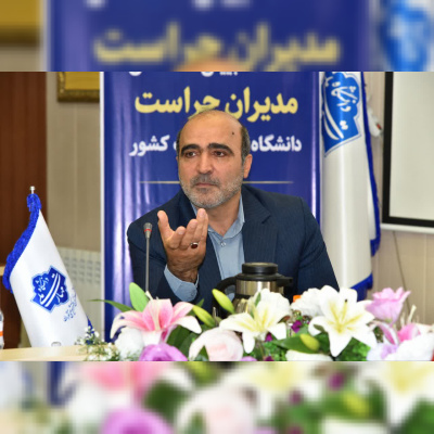 نشست تبیینی و تخصصی مدیران حراست دانشگاه ملی مهارت کشور برگزار شد