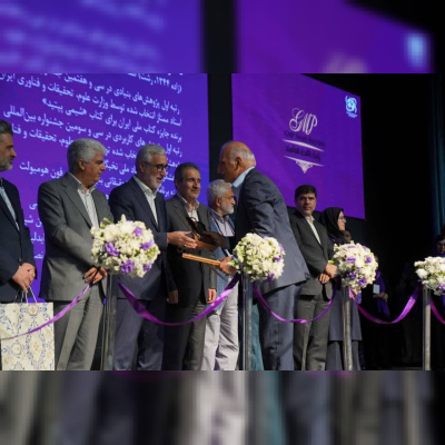 پژوهشکده شیمی پپتید دانشگاه صنعتی خواجه نصیر الدین طوسی؛ پیشگام توسعه فناوری‌های پیشرفته دارویی