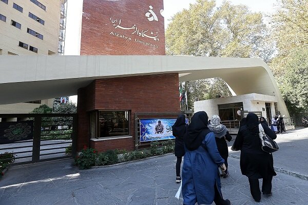 زمان ثبت‌نام پذیرفته‌شدگان دکتری ۱۴۰۵ دانشگاه الزهرا(س) اعلام شد