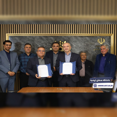 نخستین قرارداد فعالیت در حوزه مراکز نوآوری و کارآفرینی تخصصی معدن آذربایجان غربی در دانشگاه صنعتی ارومیه منعقد شد