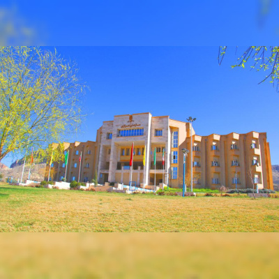 اخذ مجوز پنج رشته تحصیلی جدید در دانشگاه ایلام