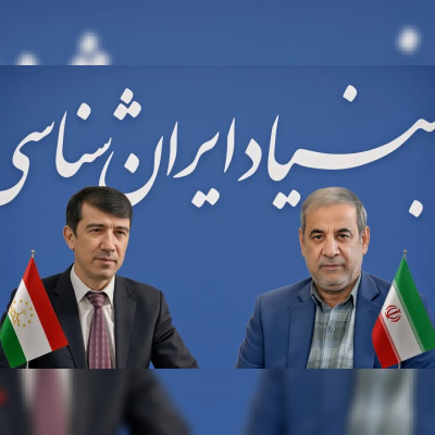 مبادله پیشنویس تفاهمنامه دانشگاه شهید باهنر کرمان و دانشگاه ملی تاجیکستان