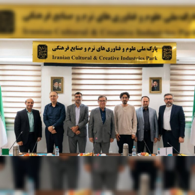 دانشگاه علم و فرهنگ به قطب آموزش بازی‌سازی تبدیل می‌شود