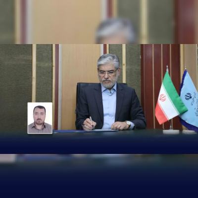 سرپرست پارک علم و فناوری استان سمنان منصوب شد