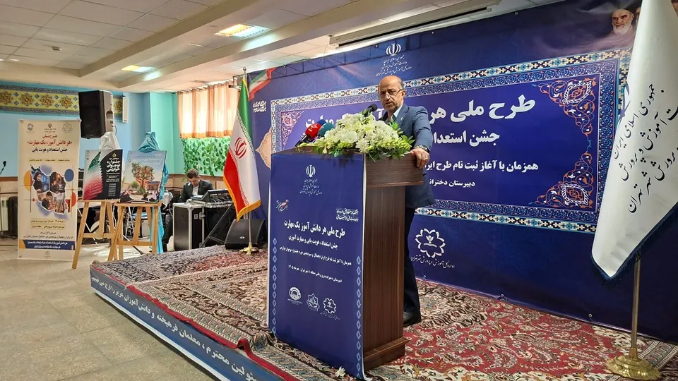 سنجش دانش‌آموزان از نمره به سمت «توانمندی‌های عملی» تغییر جهت می‌دهد