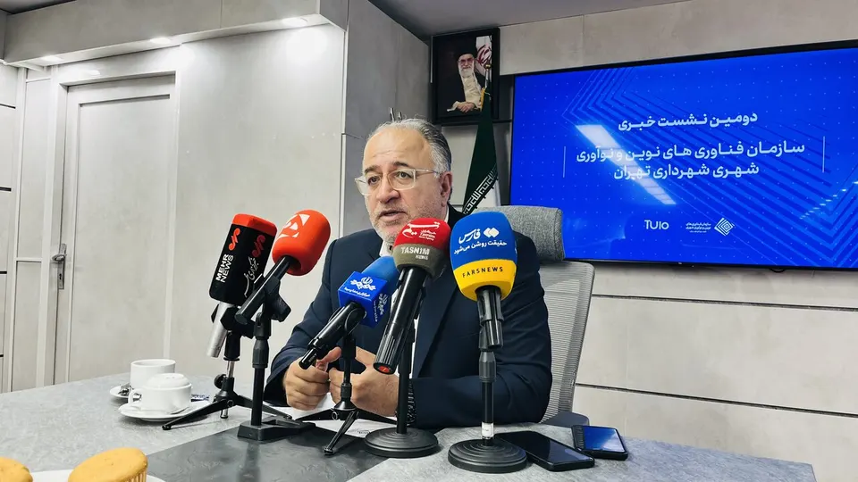 حل چالشهای شهری با کمک دانشبنیانهای پارک علم و فناوری شهرداری تهران