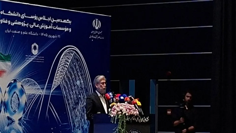 جهش علمی ایران از ۵۴ به ۷۵ هزار مقاله