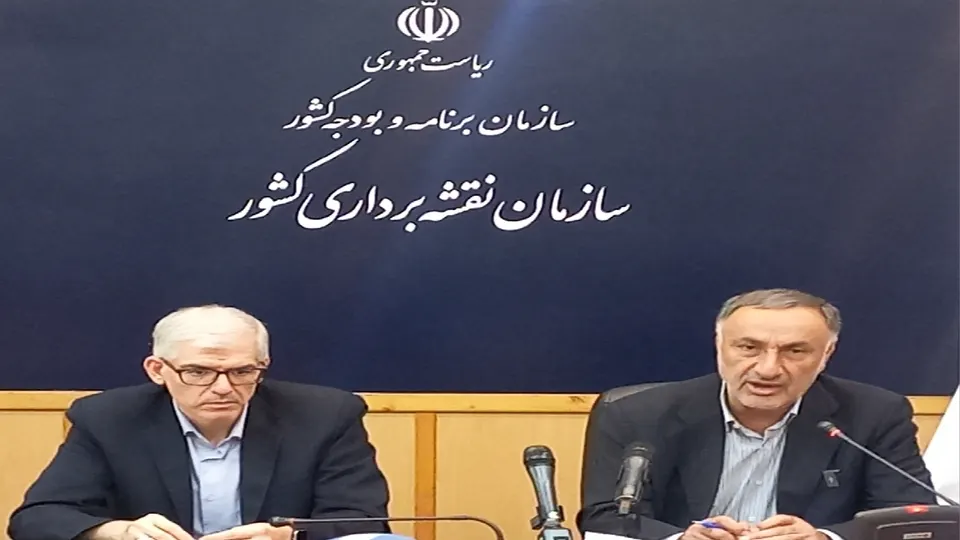 از مدار «خیام» تا نقشه‌های دقیق ایران؛ هم‌افزایی برای آینده اطلاعات مکانی کشور