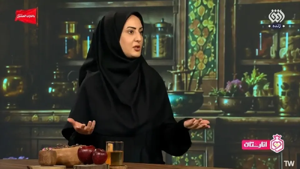 درمان بی‌اشت‌هایی با رایحه درمانی + فیلم