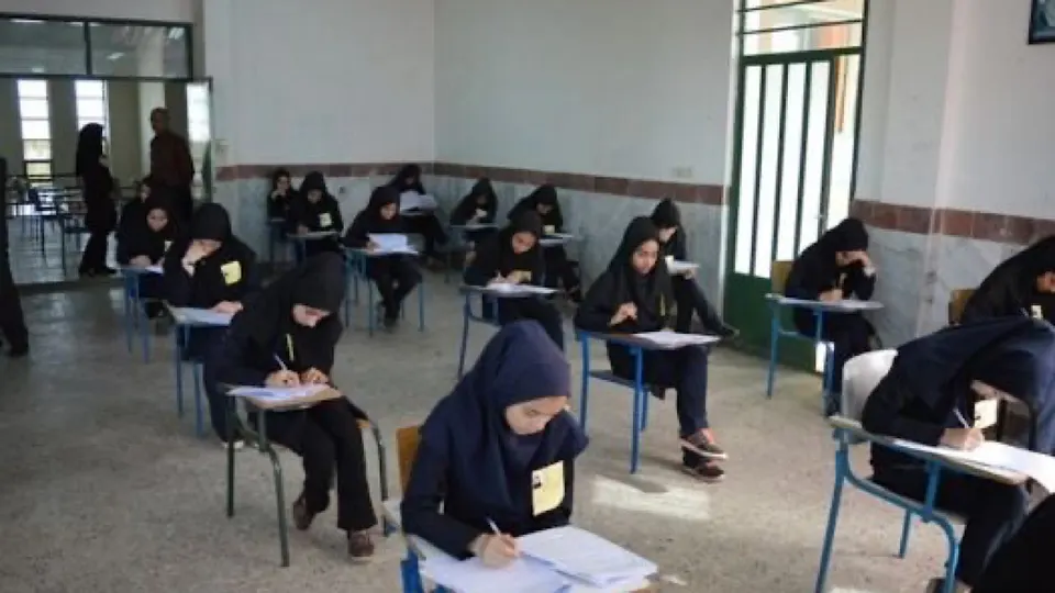 نتایج نهایی آزمون‌ها پس از رسیدگی به اعتراض‌ها در سامانه «بینا» قابل مشاهده است