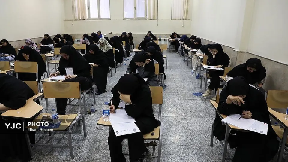 نتایج اولیه کنکور اوایل مهر اعلام می‌شود