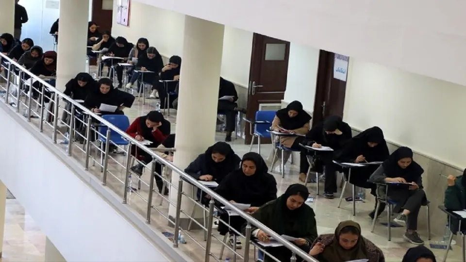تمدید مهلت ثبت‌نام در آزمون تبدیل وضعیت استخدامی کارمندان پیمانی