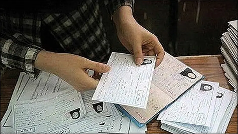 توزیع کارت آزمونهای سراسری و دانشجو-معلم از امروز