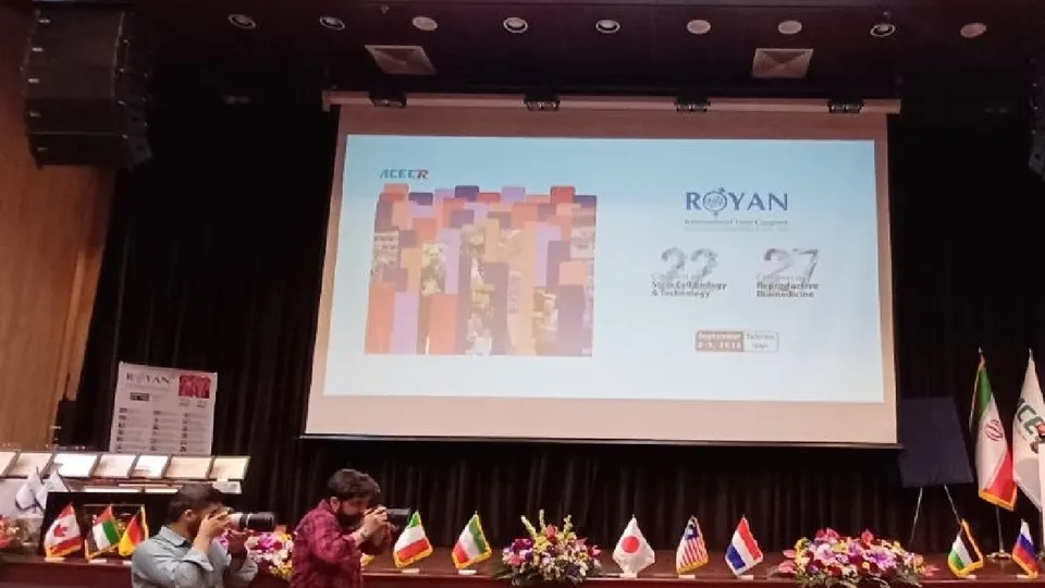 رویان، رنج درمان ناباروری در خارج از کشور را کاهش داد